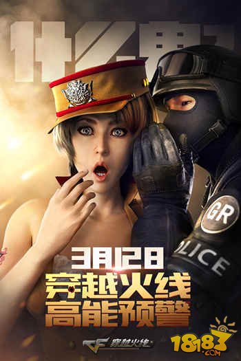 绝命枪王，神秘枪战高手揭秘！