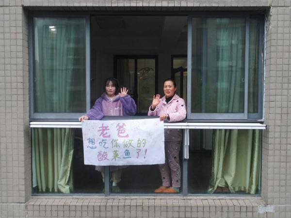 双流社区繁荣背后的故事，揭秘十大排名背后的力量