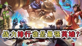 鬼畜国王TOP10排行榜，不容错过的精彩盘点