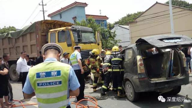 南京大学车祸事件处理结果深度解析