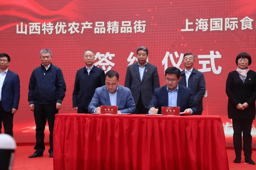 山西发展再提速，一以贯之落实行动，坚实步伐推动地方腾飞