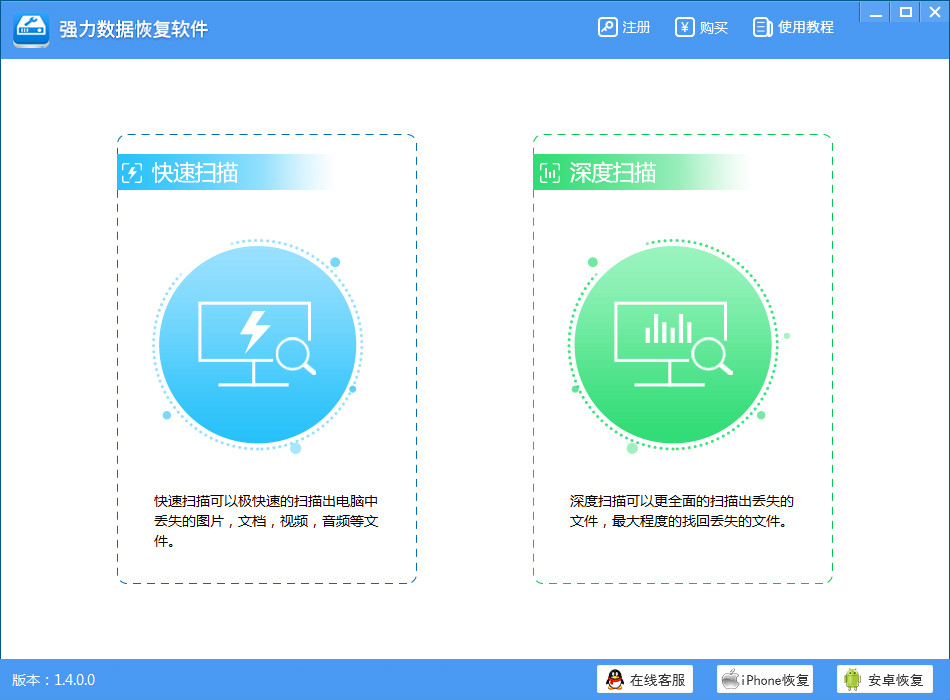 高效智能工具推荐，刷专题软件助你提升效率与体验