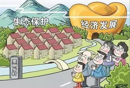 富贵利达