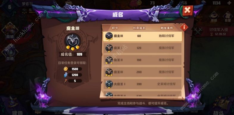 文明征服技巧全攻略，最新策略秘籍汇总