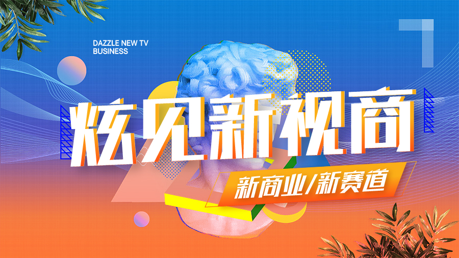 地产公关公司排名领先，引领行业新潮流风向标