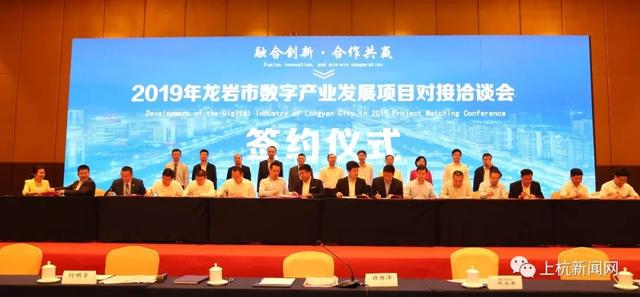 蚌埠城市脉搏，最新头条新闻一览