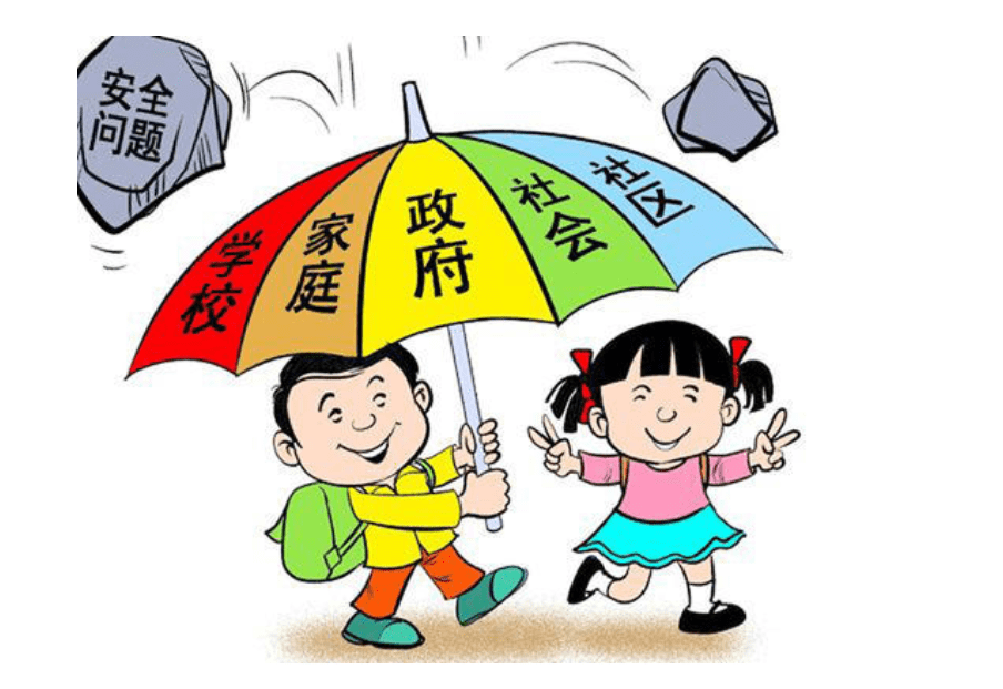 养老条例落实，构建和谐社会不可或缺的一环