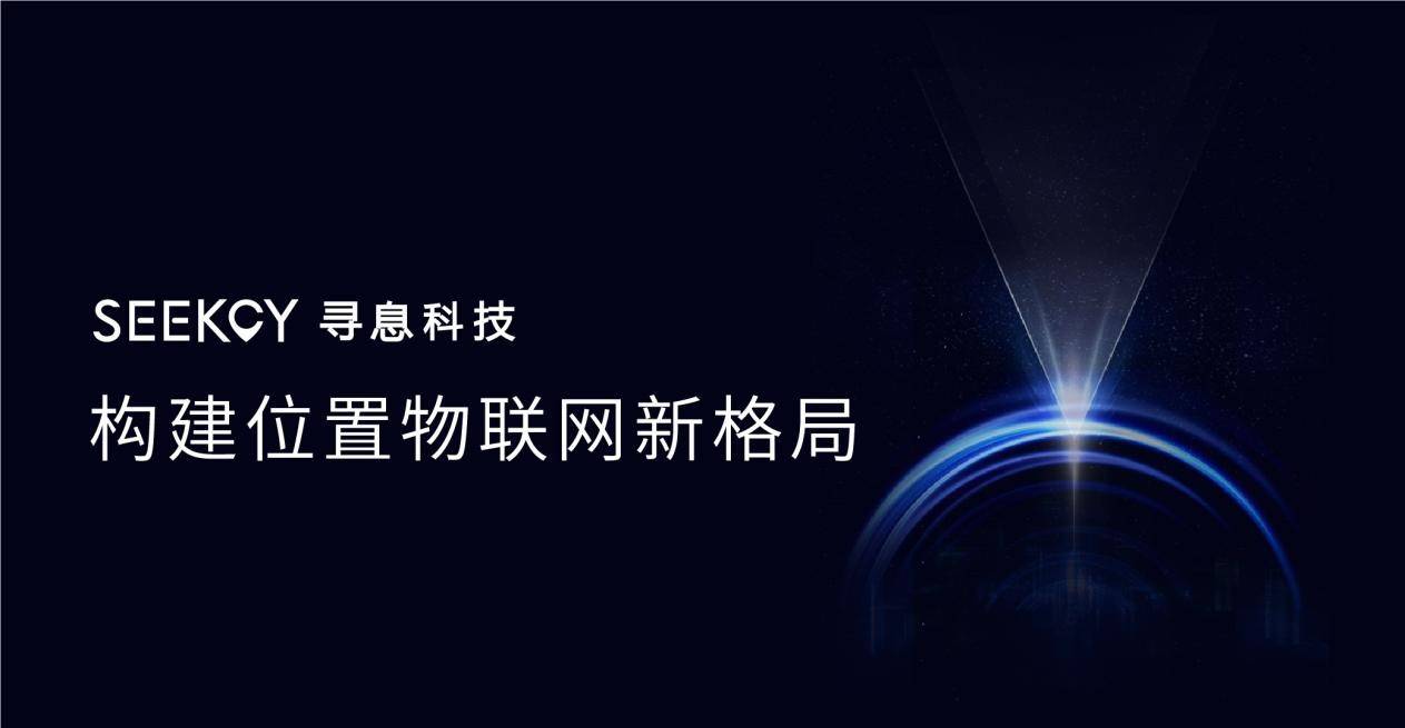 ICOONE独家专利，引领创新风潮的独特力量