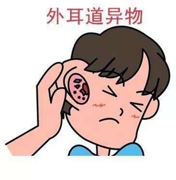 小儿突发惊厥应急处理指南，家长必备知识！