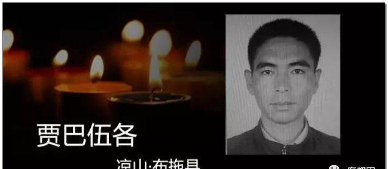 凤阳惊现命案内幕揭秘，案件细节逐步揭晓，社会震惊关注