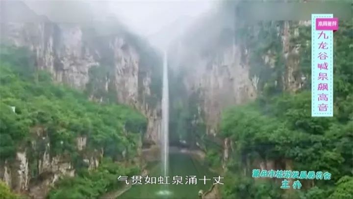 松潘景区游玩攻略，探索美景，尽享独特风情！