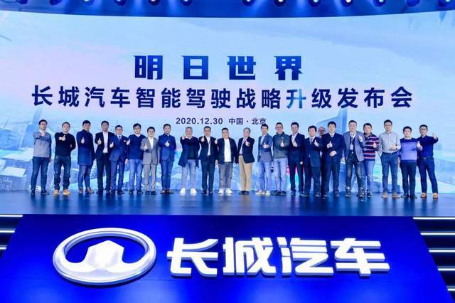 新闻头条哥，信息时代新闻阅读新体验的引领者
