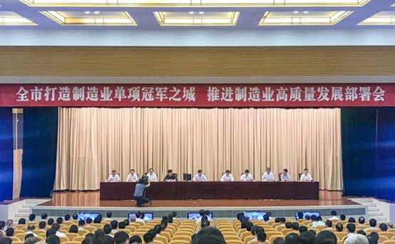 贵阳市王寨镇最新热点新闻聚焦