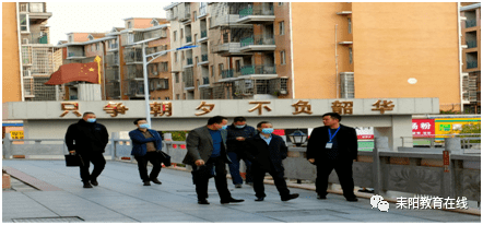 沅陵学校最新介绍资料大全，全面了解学校信息！