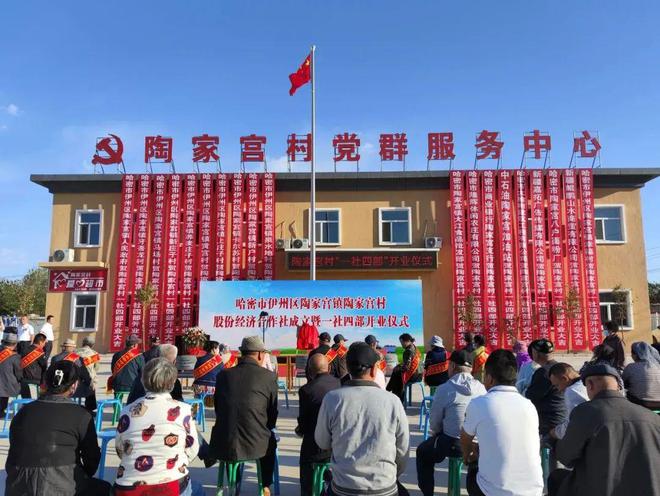 富南县大门镇最新资讯速递