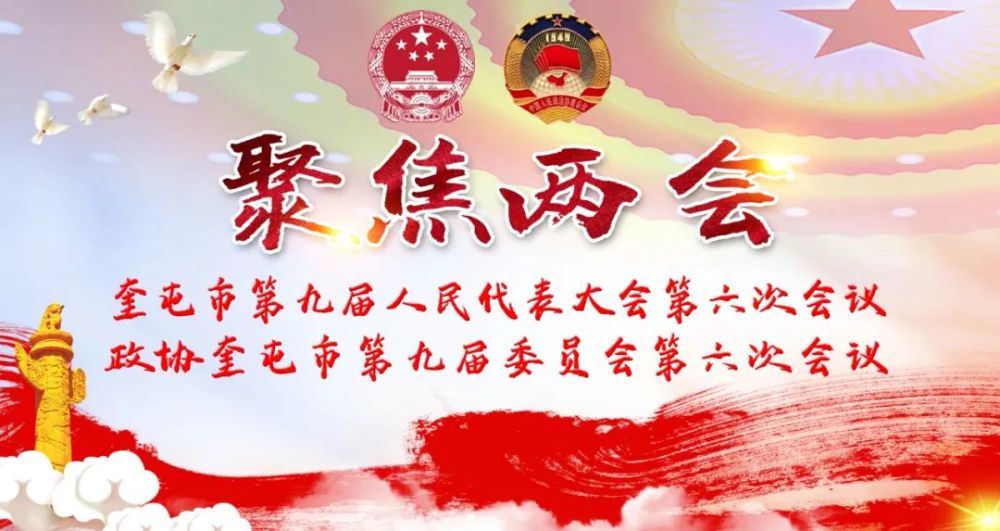 社区和谐生活，笑声四溢的美好画卷