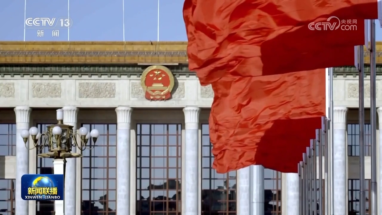 党建深化革新篇章，明年推动发展新高度