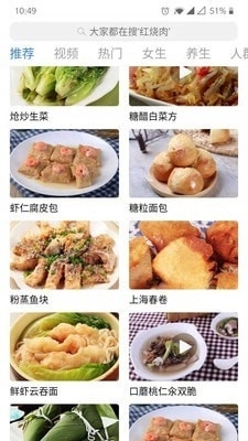 独家小院厨房，探索私密美食的独特菜谱之旅