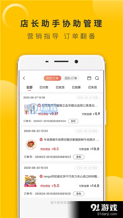 轻松选购家电百度推荐优质家电，让你购物无忧！