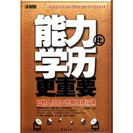 励志语录饼干，品味人生，汲取力量，唤醒无限潜能