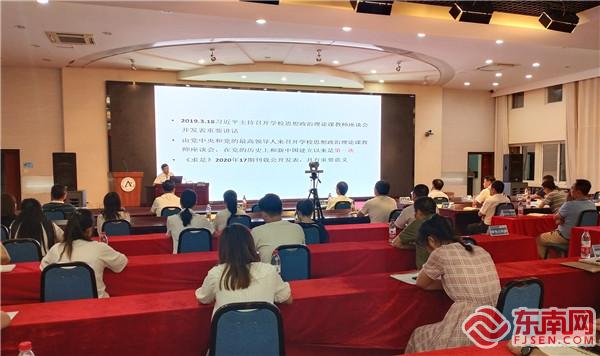 求是思政课，立德树人使命的关键实践之路