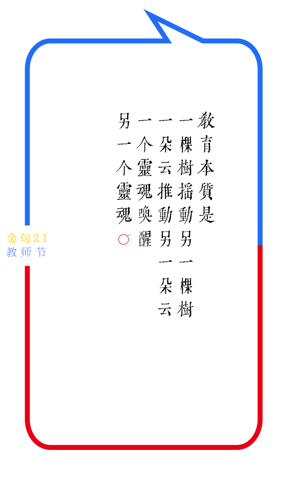 保利地产最新动态速递，今日头条独家播报