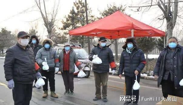 窦店镇疫情实时更新，最新消息与防控进展