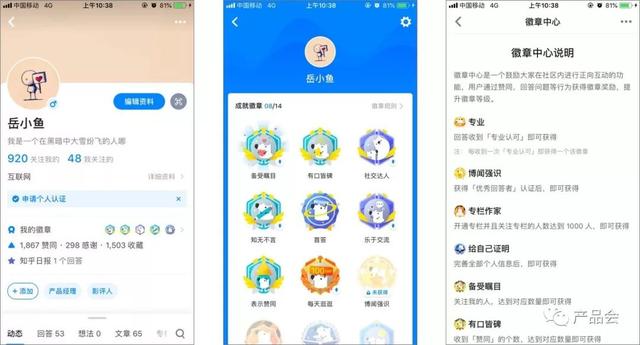 蚂蚁商城积分攻略大揭秘，轻松累积积分，尊享更多优惠！