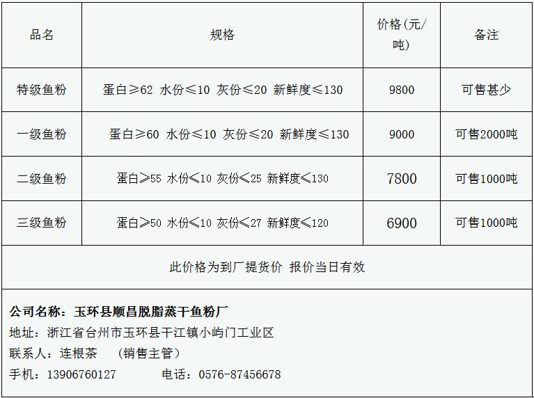 柳永县最新热点新闻速递