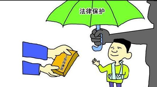 突发疾病工伤认定的深度探讨