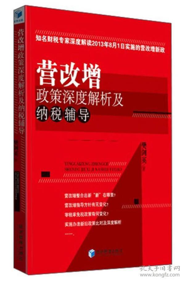 引进政策实施深度解析，成效与挑战