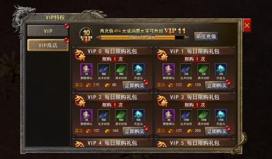 式神升级秘籍大揭秘，快速提升式神实力的终极攻略！