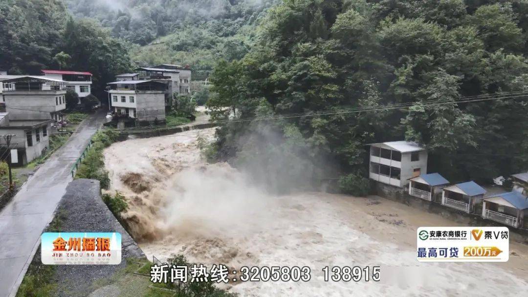 「今日旬阳暴雨实时更新，最新消息全面报道」