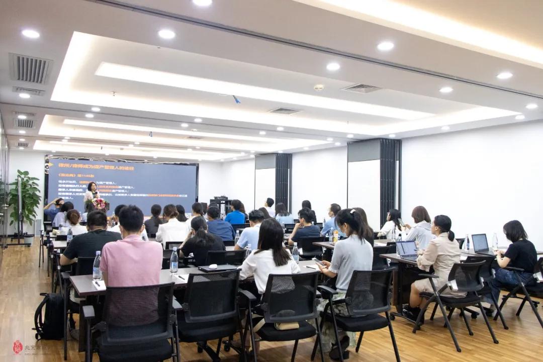 公积金专题培训讲座，提升知识与实务操作水平至新高地