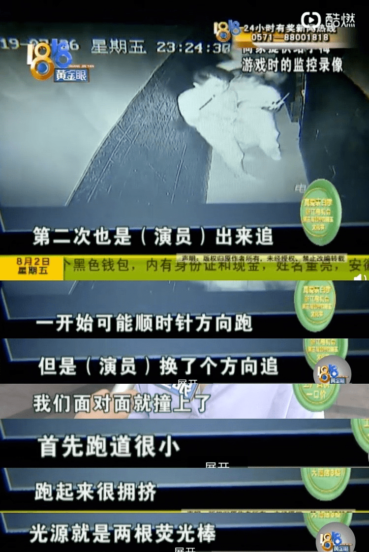 乌鸟之情