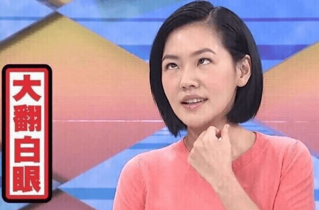 伊能静风波揭秘，公众人物的双重标准与舆论漩涡冲击