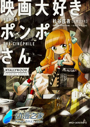 独家揭秘，国产漫画读者最喜爱的TOP10作品，排名榜单震撼出炉！