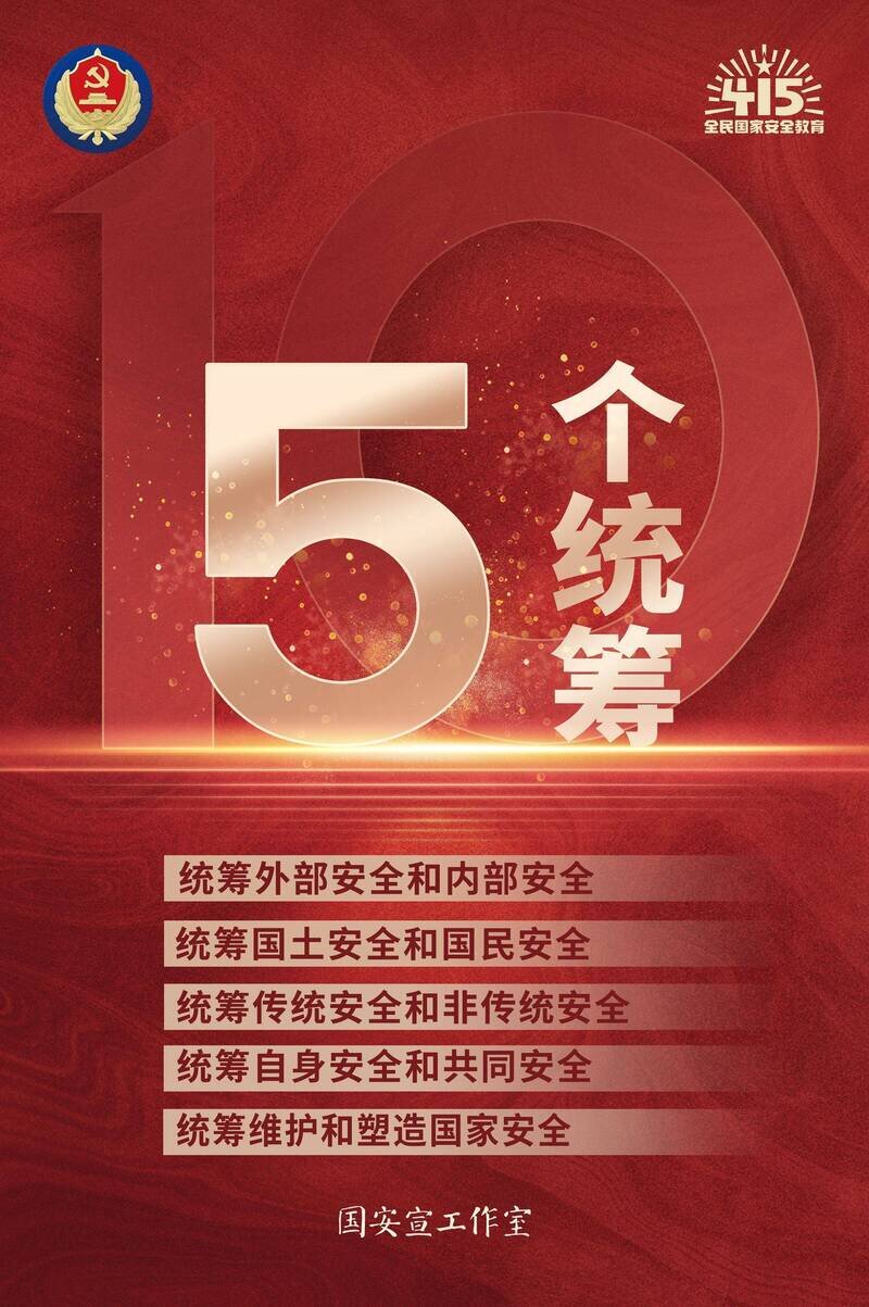 盛世网络独家创新，引领数字时代风潮先锋