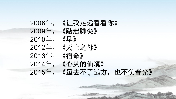 用心捕捉细节，真情流露——生活感悟的细腻书写