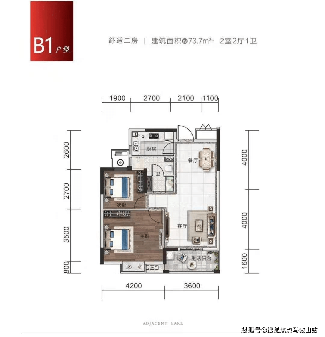 大竹今日疫情实时更新，最新消息汇总
