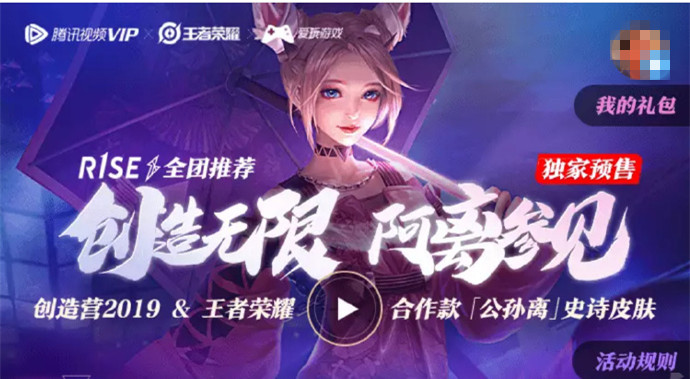佐藤瞳，奋斗铸就荣耀，世界排名积分背后的故事