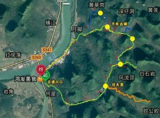 今日九山路况实时更新，掌握最新路况消息！