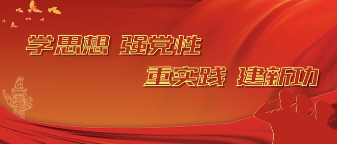 问卷 第65页