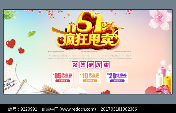 欢乐盛宴，笑声不断，畅享快乐时光！