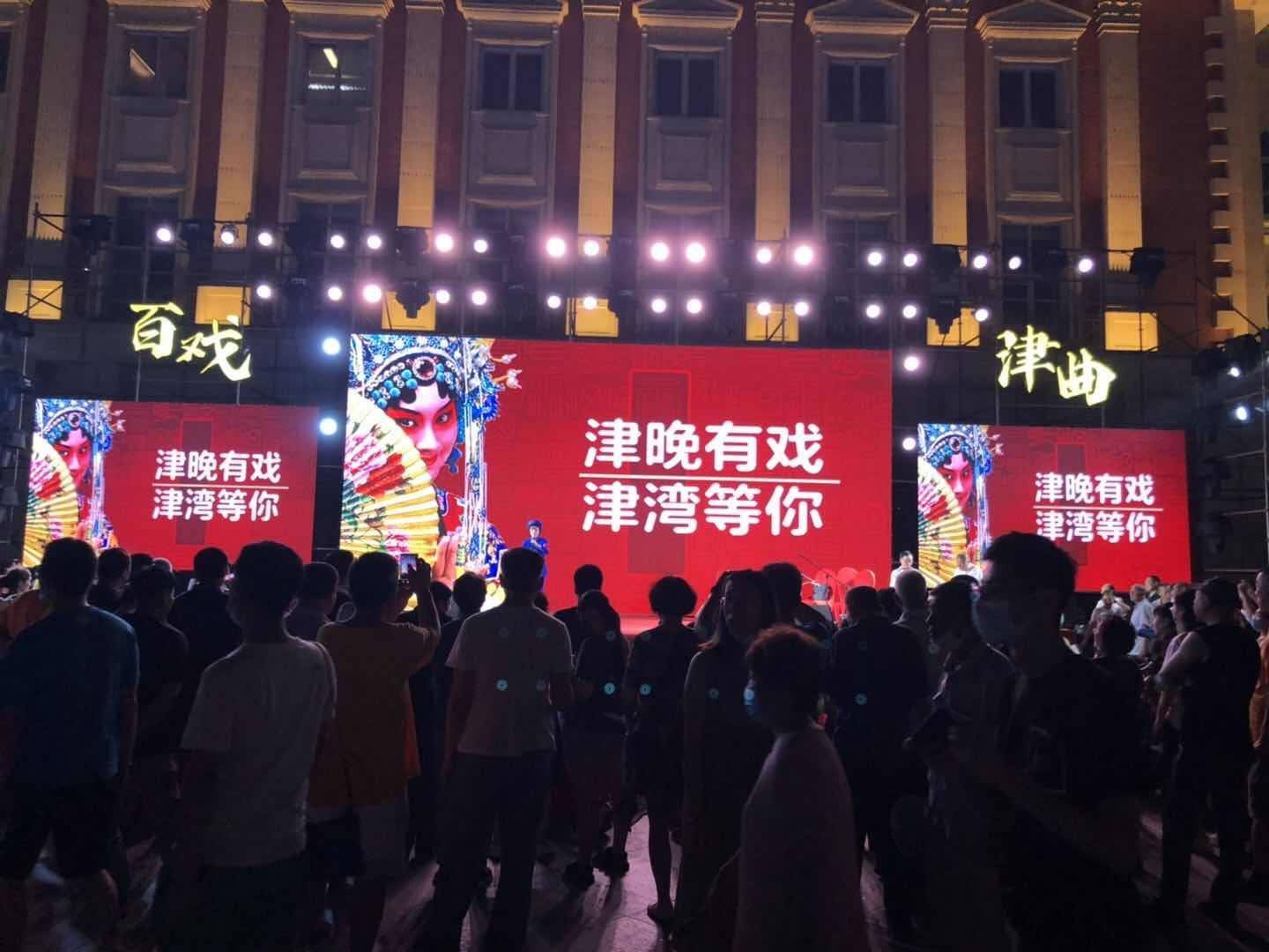 大宁夜市重现繁华，经济焕发新活力，新闻头条抢先看