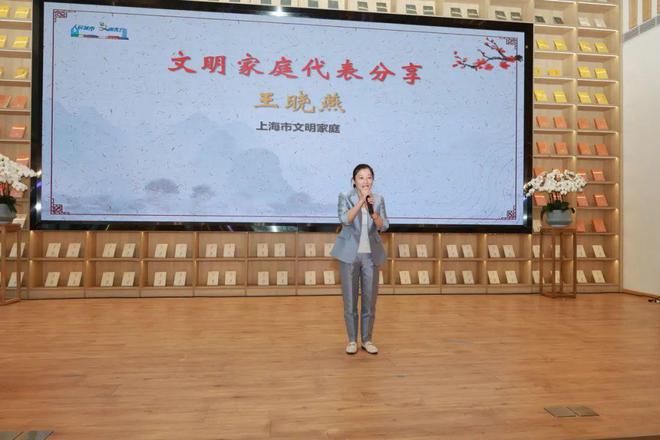 传家宝专题揭秘，传承与价值的探索之旅
