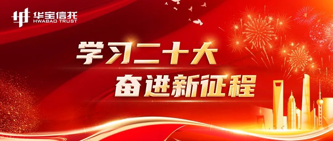 追求卓越，永不止步的33精神力量，不断前行，成就非凡人生