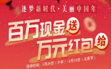 南澳最新头条新闻速递