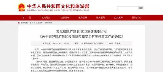 煤矿安全生产五落实策略，保障安全，实践卓越管理