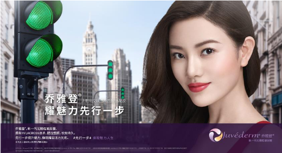 独家揭秘乔依琳时尚魅力，探索无限可能的时尚之旅